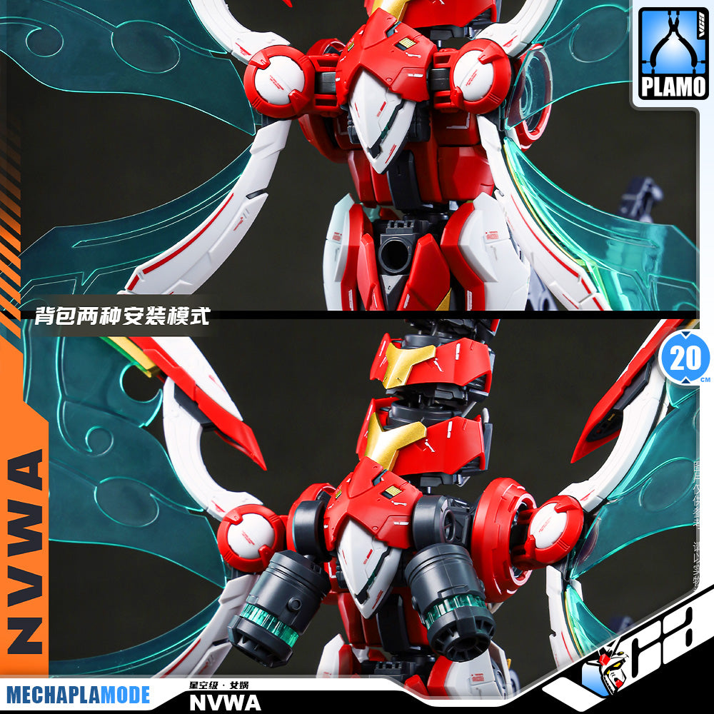 Cang-Toys 藏玩阁 Nvwa 星空级·女娲 Master Grade MG Plastic Model Action Toy Kit VCA Gundam Singapore
