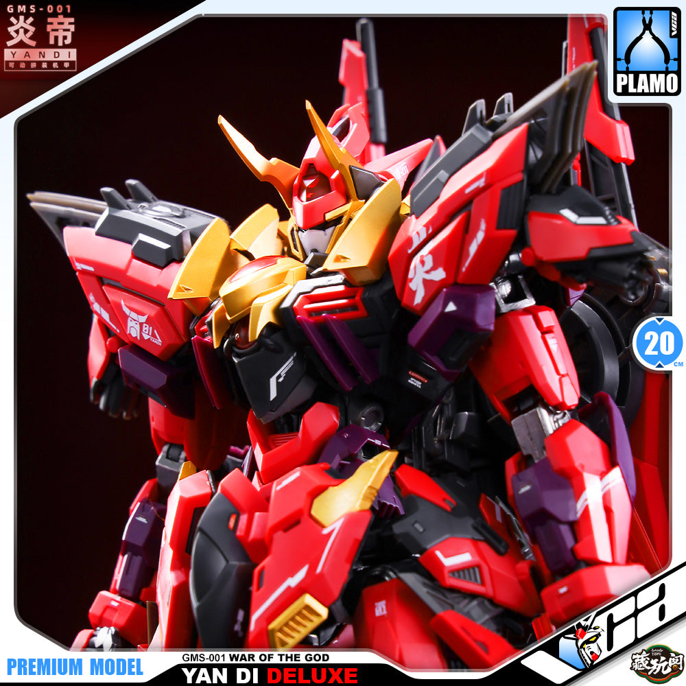 Cang-Toys 藏玩阁 Master Grade 1/100 MG Yan Di 炎帝 Deluxe Version Plastic Model Action Toy Kit VCA Gundam Singapore