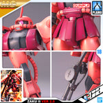 Bandai Gunpla Master Grade 1/100 MG MS-06S ZAKU II Ver 2.0 Plastic Model Toy VCA Gundam Singapore