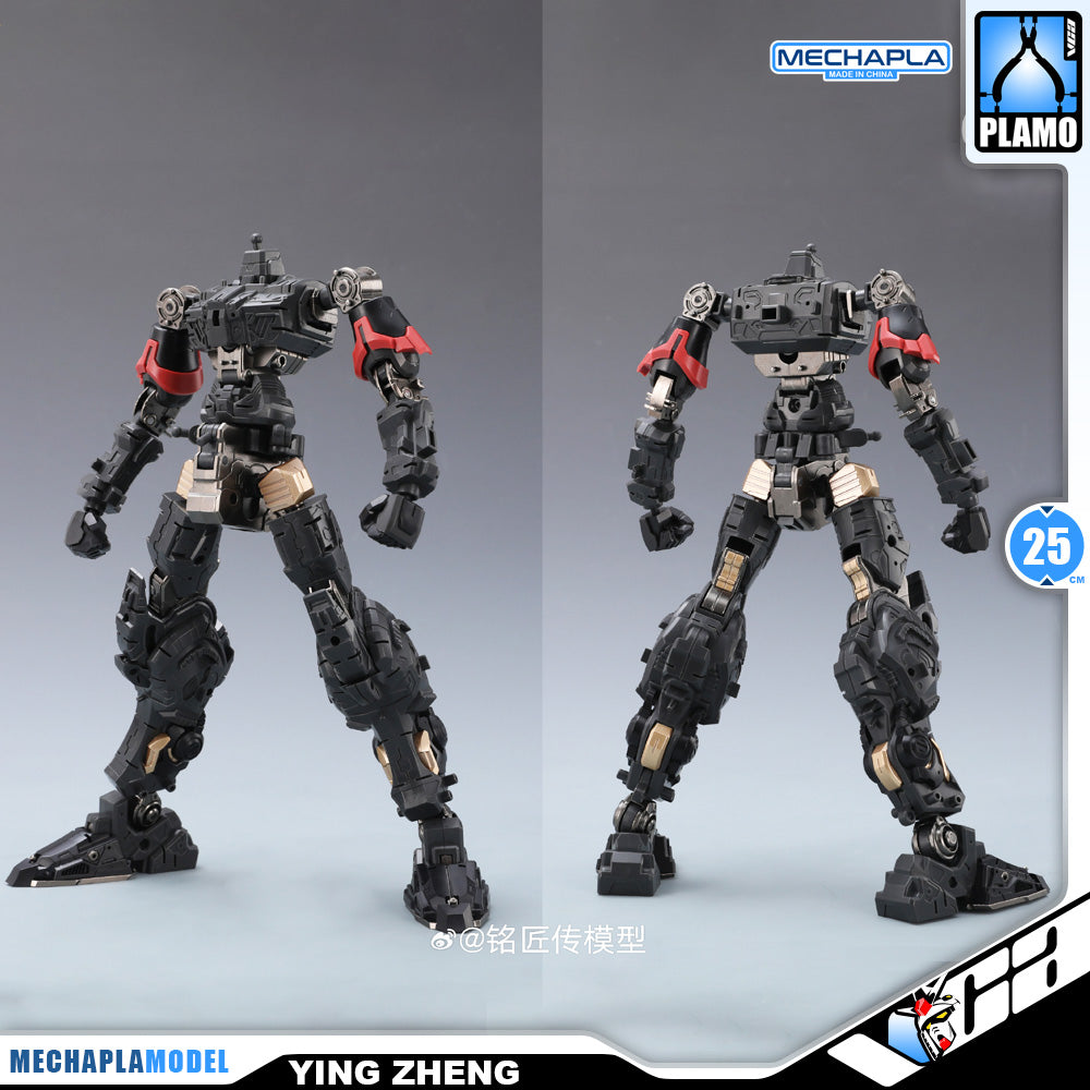 Min Jiang 铭匠传模型 Ying Zheng 始皇帝·嬴政 Metal Build Structure Action Figure Model Toy Kit VCA Gundam Singapore