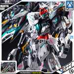 Infinite Dimension 无限新星 InEra+ x RMD Thunderbolt Manta Ray 魔鬼鱼装备 Plastic Model Toy VCA Gundam Singapore