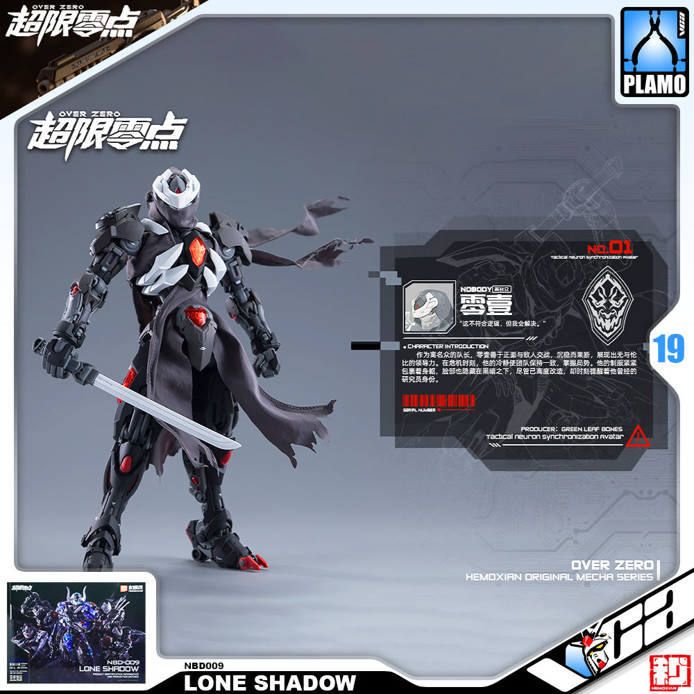 Hemoxian 超限零点 NBD009 Lone Shadow 孤影 Plastic Model Action Toy Kit VCA Gundam Singapore