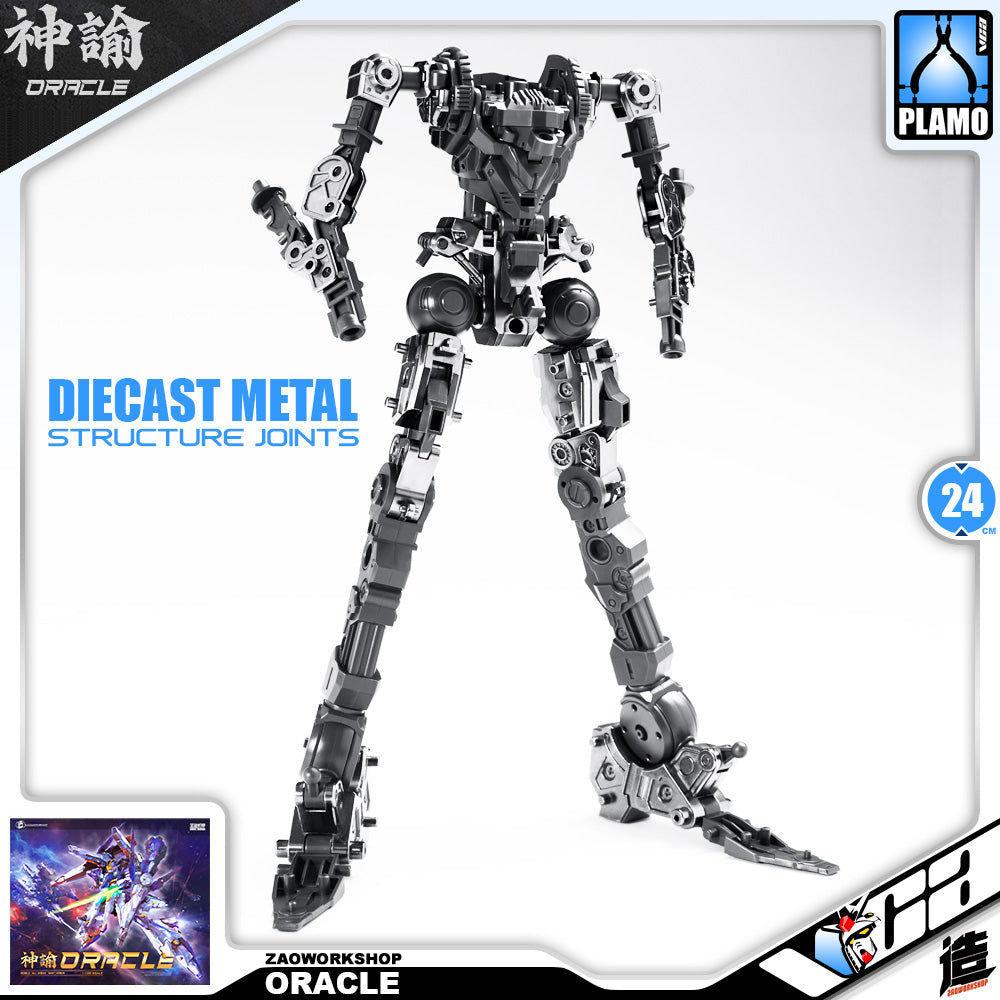 造-ZaoWorkShop Oracle 神谕 Plastic Model Action Figure Toy Kit VCA Gundam Singapore