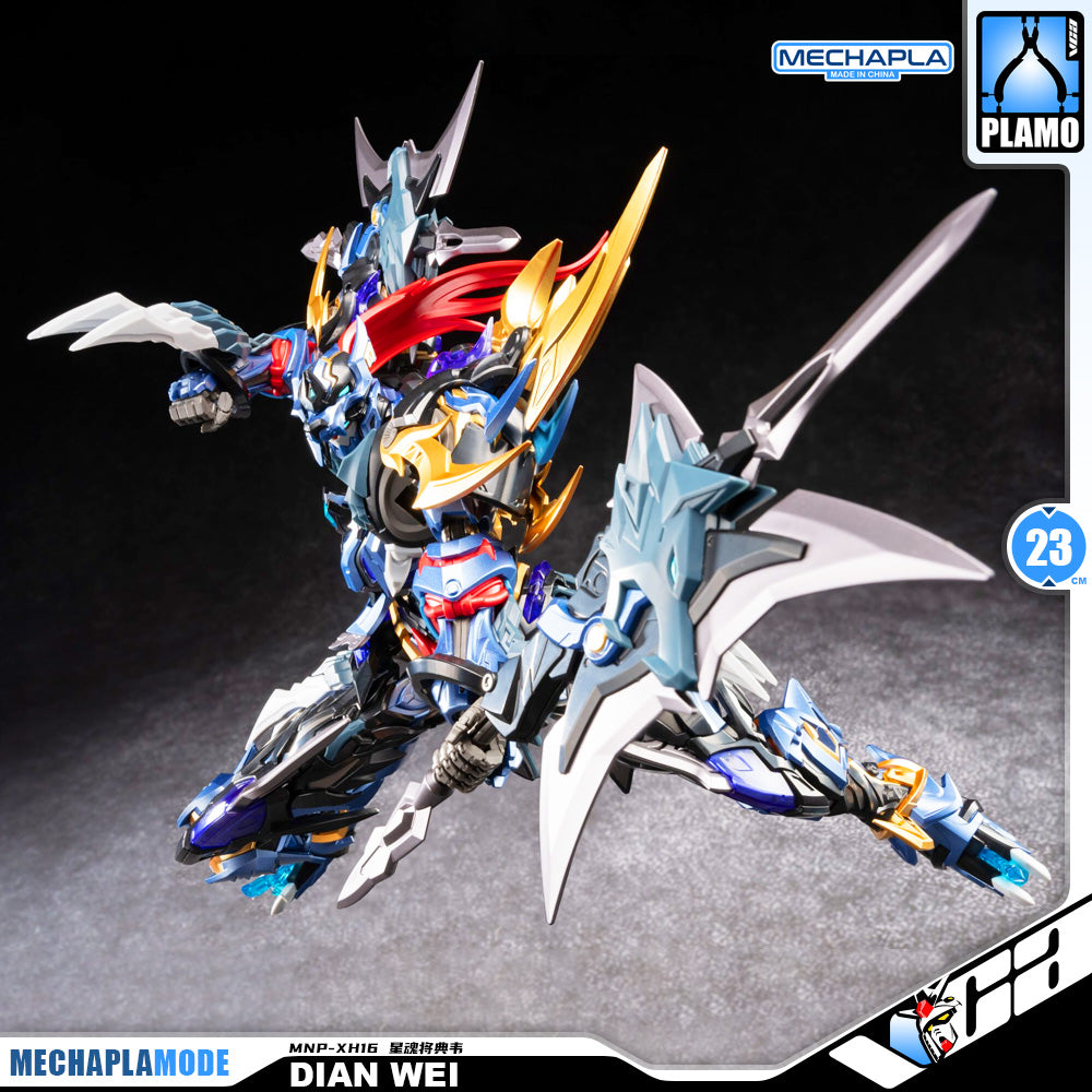 Motor Nuclear 摩动核 MNP-XH16 Dian Wei 典韦 Metal Build Structure Action Figure Model Toy Kit VCA Gundam Singapore