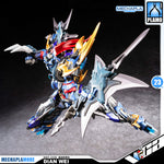 Motor Nuclear 摩动核 MNP-XH16 Dian Wei 典韦 Metal Build Structure Action Figure Model Toy Kit VCA Gundam Singapore