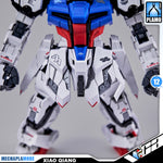 俺猪二师弟 Xiao Qiang Aile Strike 小强 MGSD Master Grade SD Plastic Model Action Figure Toy Kit VCA Gundam Singapore