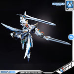 Yu Yi Tang 驭意堂 White Emperor Haoling 皓灵白帝·凤凰神装 Metal Build Structure Action Figure Model Toy Kit VCA Singapore