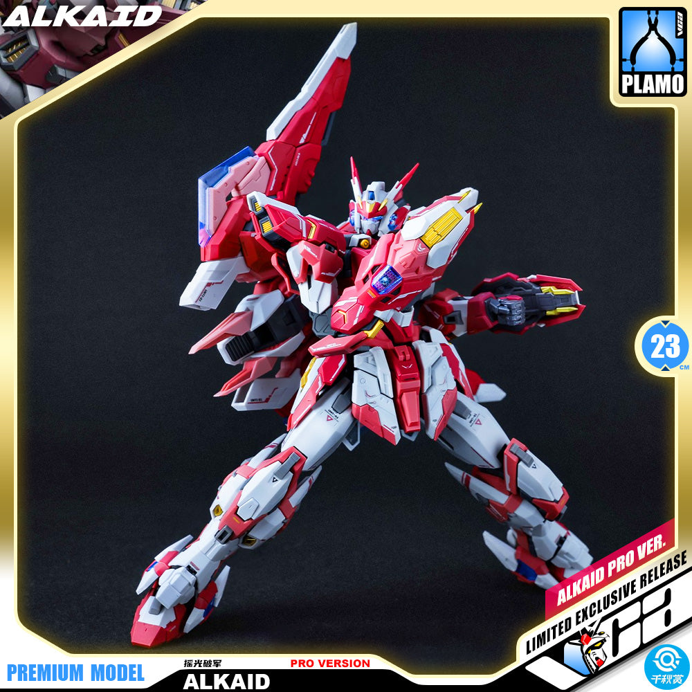 QianQiuShang 千秋赏 Alkaid Pink II  摇光破军 进阶版 Pro Version Master Grade MG Model Action Figure Kit VCA Gundam Singapore