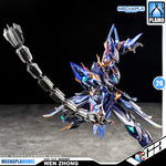 Motor Nuclear 摩动核 MNP-XH11 Wen Zhong 星魂将闻仲 Metal Build Structure Action Figure Model Toy Kit VCA Gundam Singapore