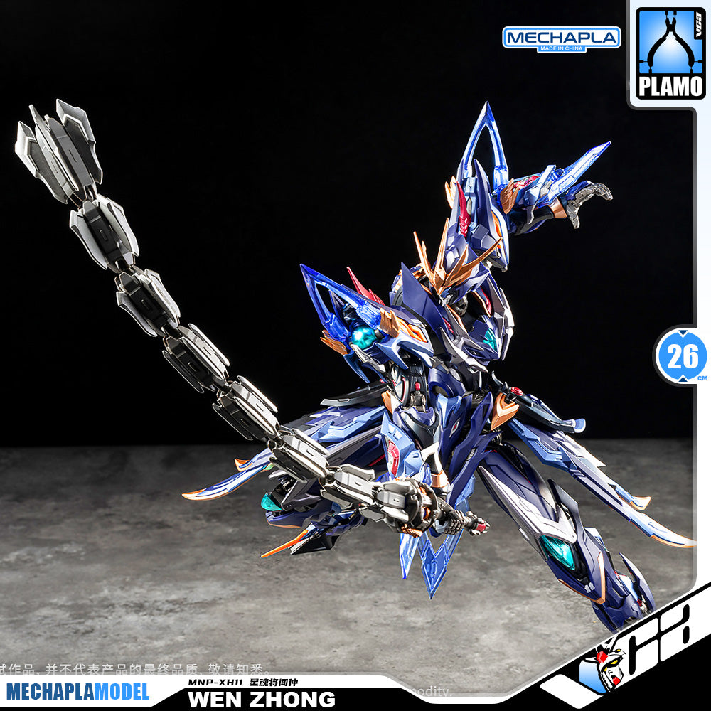 Motor Nuclear 摩动核 MNP-XH11 Wen Zhong 星魂将闻仲 Metal Build Structure Action Figure Model Toy Kit VCA Gundam Singapore