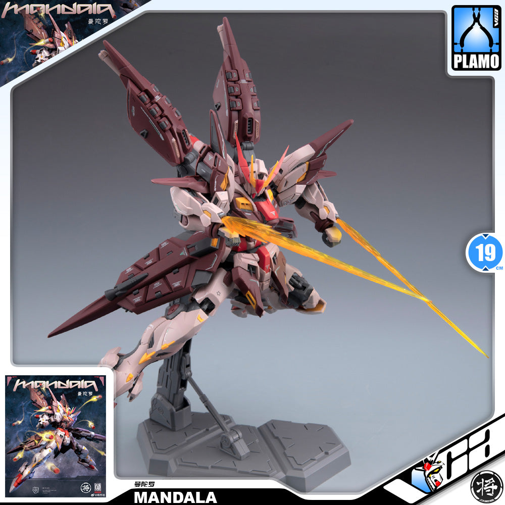 Caesar Works 将作社 Mandala 曼陀罗 Master Grade MG Model Action Figure Kit VCA Gundam Singapore