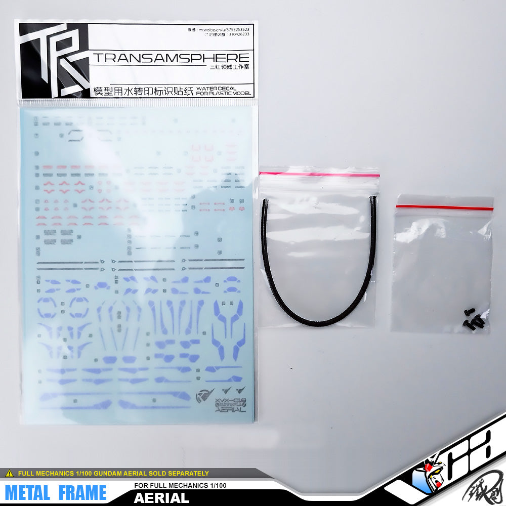 Iron Toys® 铁创模型 Metal Structure Parts for Full Mechanics Gundam Aerial ...