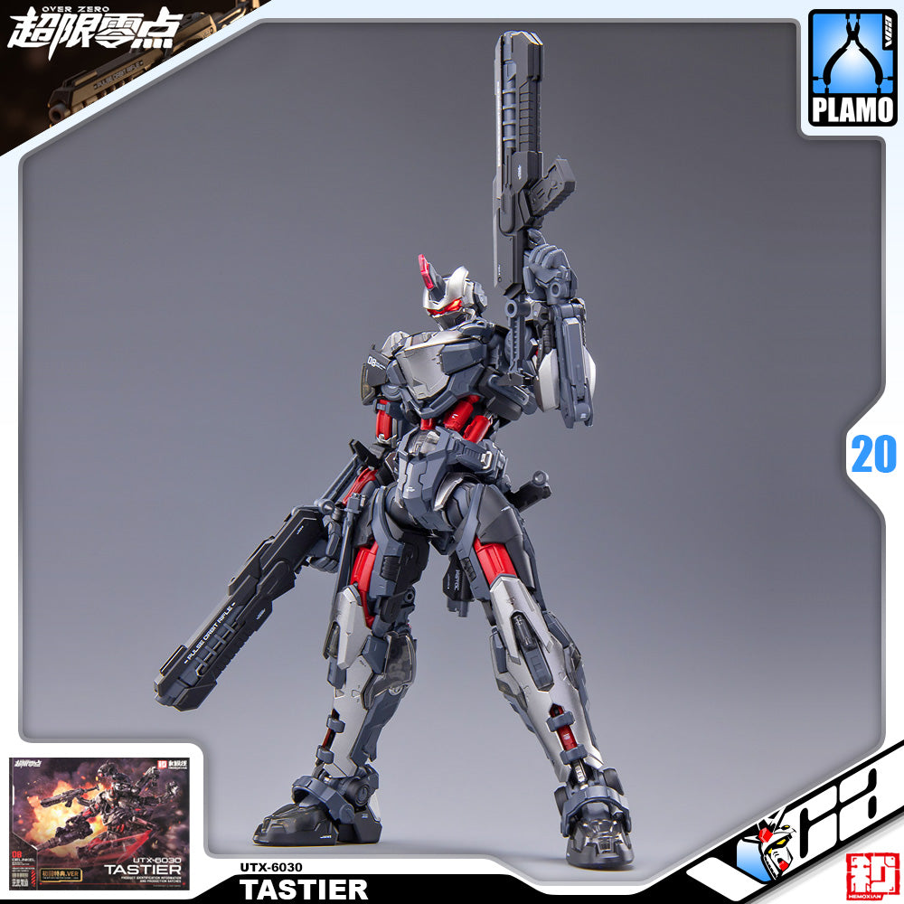 Hemoxian 超限零点 UTX-6030 Tastier 塔斯提尔 Master Grade MG Plastic Model Action Toy Kit VCA Gundam Singapore