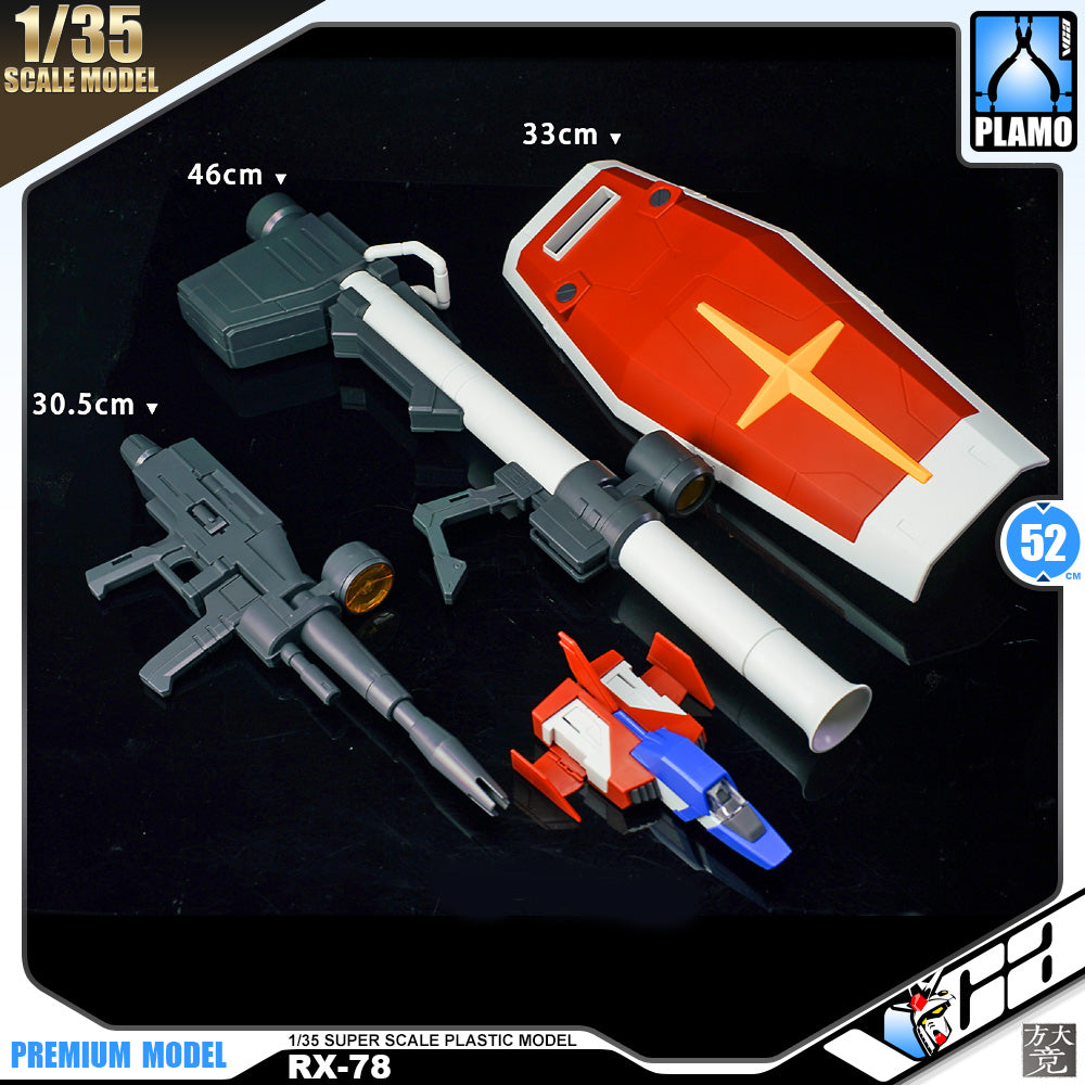 1/35 Big Large Scale RX-78-2 Gundam Plastic Model Action Toy Kit VCA Singapore