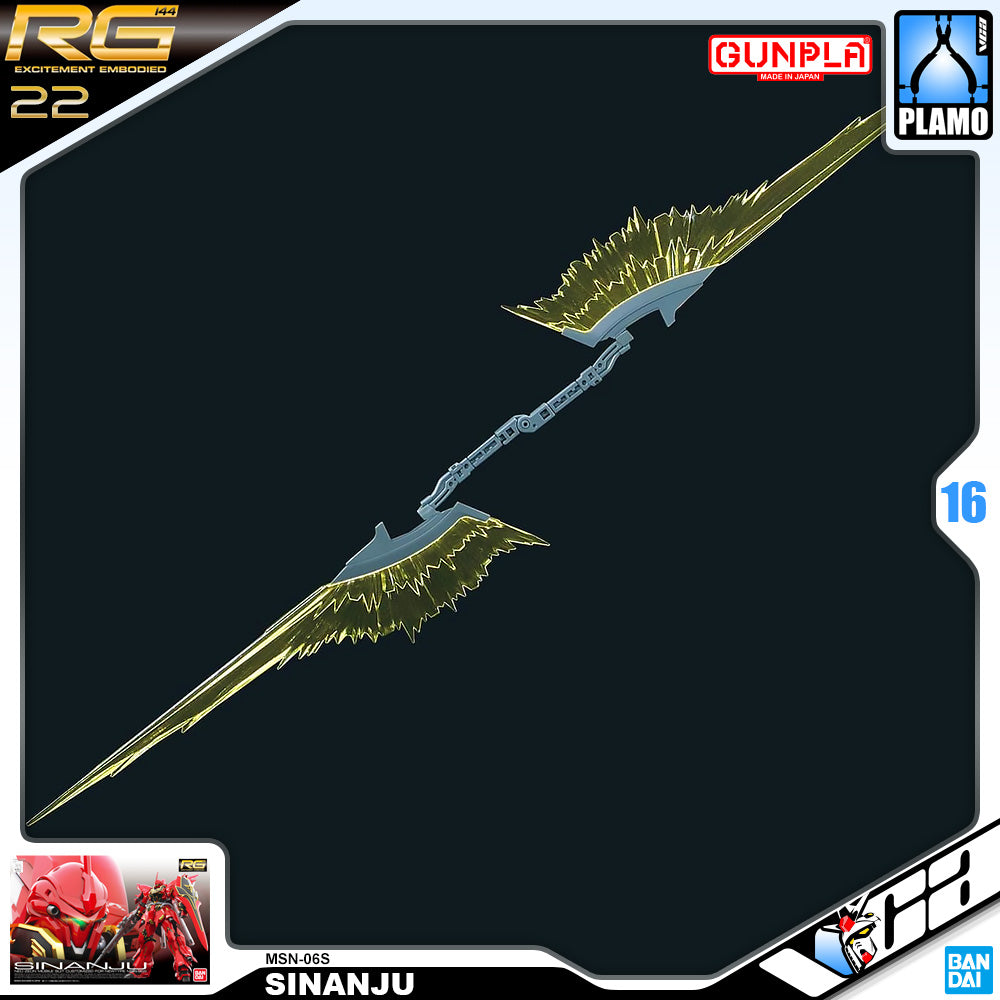 Bandai Gunpla Real Grade 1/144 RG MSN-06S Sinanju Plastic Model Toy VCA Gundam Singapore