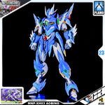 Motor Nuclear® Plastic Model Kit LEGEND OF STAR GENERAL MNP-XH03 AO BING