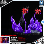 铭匠传模型 Plastic Model Kit AKA ONIWAKA KIYOMORI 赤鬼若·清盛 Plastic Model Action Kit Toy VCA Gundam Singapore