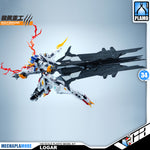 WOLF REMAINS HEAVY INDUSTRIES 1/60 LOGAR PG BARBATOS LUPUS REX PERFECT GRADE PG ACTION FIGURE MODEL TOY KIT VCA GUNDAM SINGAPORE
