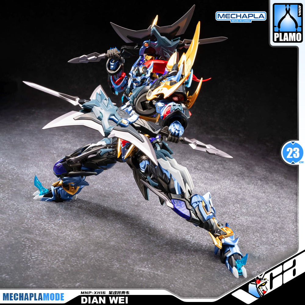 Motor Nuclear 摩动核 MNP-XH16 Dian Wei 典韦 Metal Build Structure Action Figure Model Toy Kit VCA Gundam Singapore