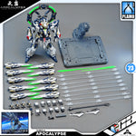 Vientiane Fusion Apocalypse Metal Build Structure Model Action Figure Kit VCA Gundam Singapore