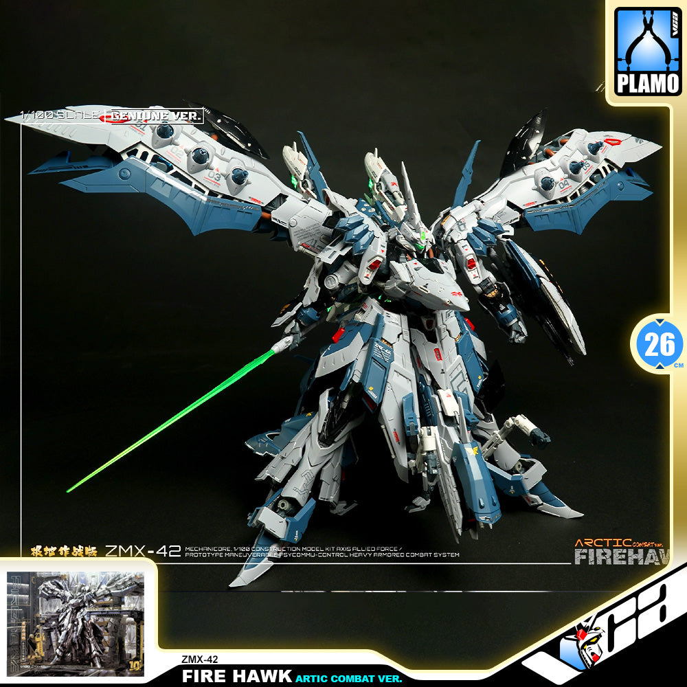 Mechanicore 機甲之城 Fire Hawk Arctic Combat Ver White Nightingale Gundam Master Grade MG Action Figure Model Toy VCA Singapore