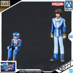 Bandai Gunpla Perfect Grade 1/60 PG ZGMF-X20A Strike Freedom Gundam Big Plastic Model Toy VCA Singapore