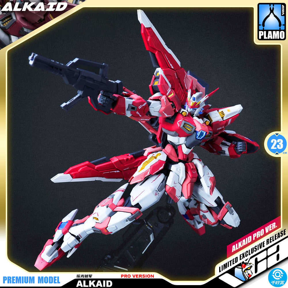 QianQiuShang 千秋赏 Alkaid Pink II  摇光破军 进阶版 Pro Version Master Grade MG Model Action Figure Kit VCA Gundam Singapore