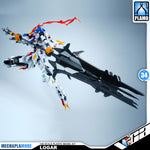 WOLF REMAINS HEAVY INDUSTRIES 1/60 LOGAR PG BARBATOS LUPUS REX PERFECT GRADE PG ACTION FIGURE MODEL TOY KIT VCA GUNDAM SINGAPORE