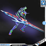 Tron Model-Kits 创模玩 Evangelion Test Type-01 Perfect Grade PG Metal Build Structure Action Figure Toy Kit VCA Gundam Singapore