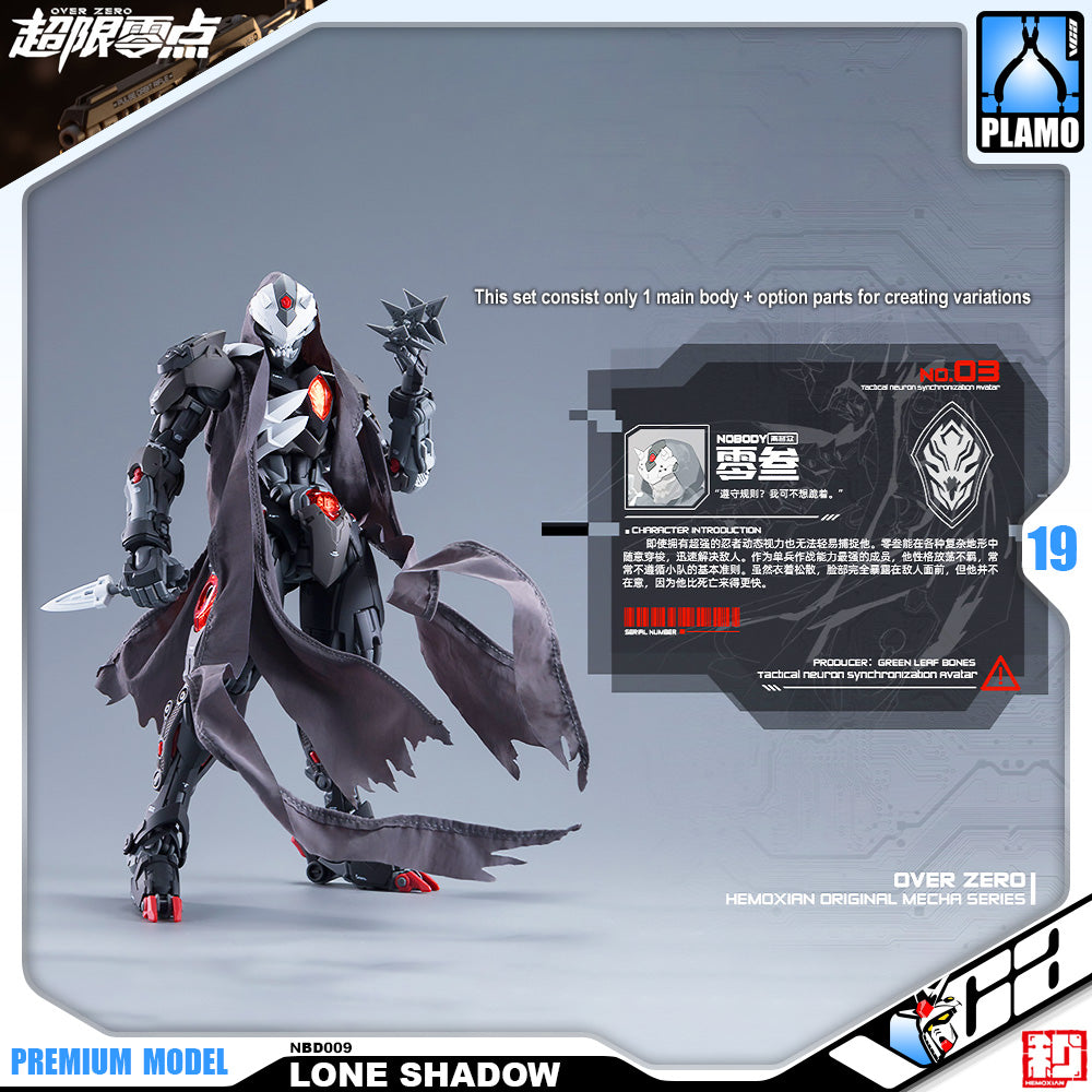 Hemoxian 超限零点 NBD009 Lone Shadow 孤影 Plastic Model Action Toy Kit VCA Gundam Singapore