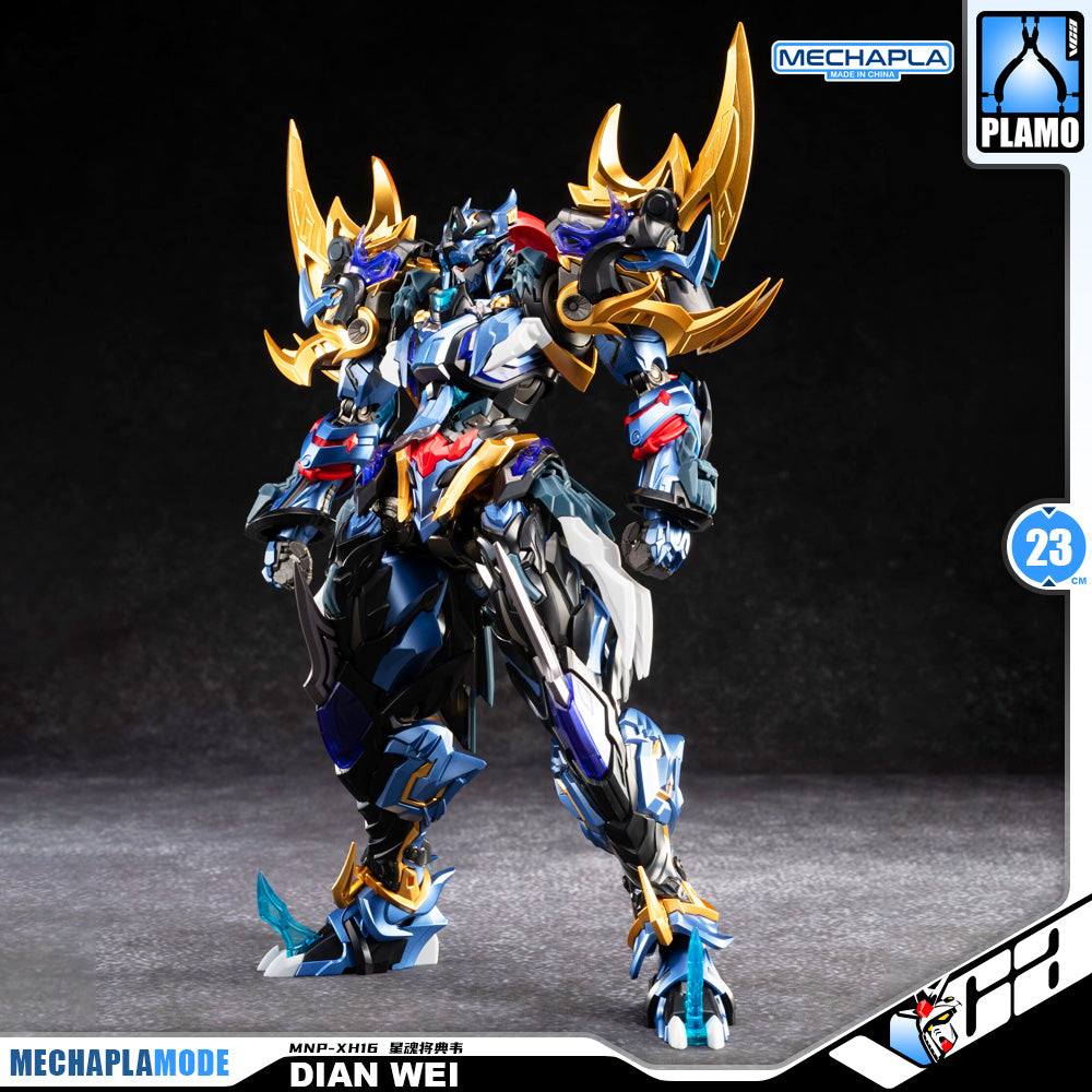 Motor Nuclear 摩动核 MNP-XH16 Dian Wei 典韦 Metal Build Structure Action Figure Model Toy Kit VCA Gundam Singapore