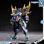 Motor Nuclear 摩动核 MNP-XH16 Dian Wei 典韦 Metal Build Structure Action Figure Model Toy Kit VCA Gundam Singapore