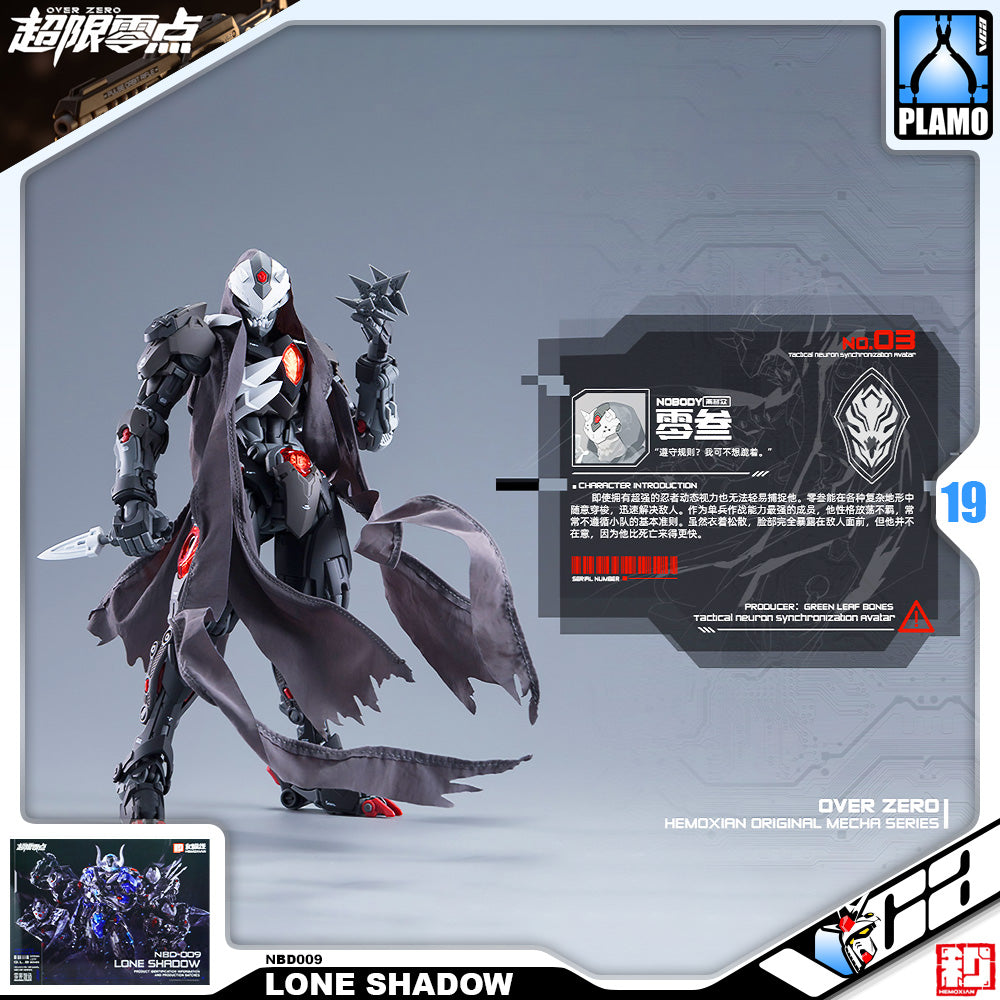Hemoxian 超限零点 NBD009 Lone Shadow 孤影 Plastic Model Action Toy Kit VCA Gundam Singapore