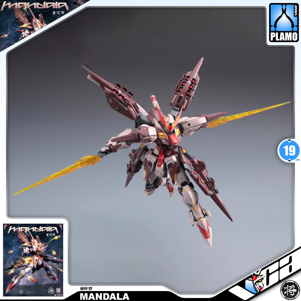 Caesar Works 将作社 Mandala 曼陀罗 Master Grade MG Model Action Figure Kit VCA Gundam Singapore