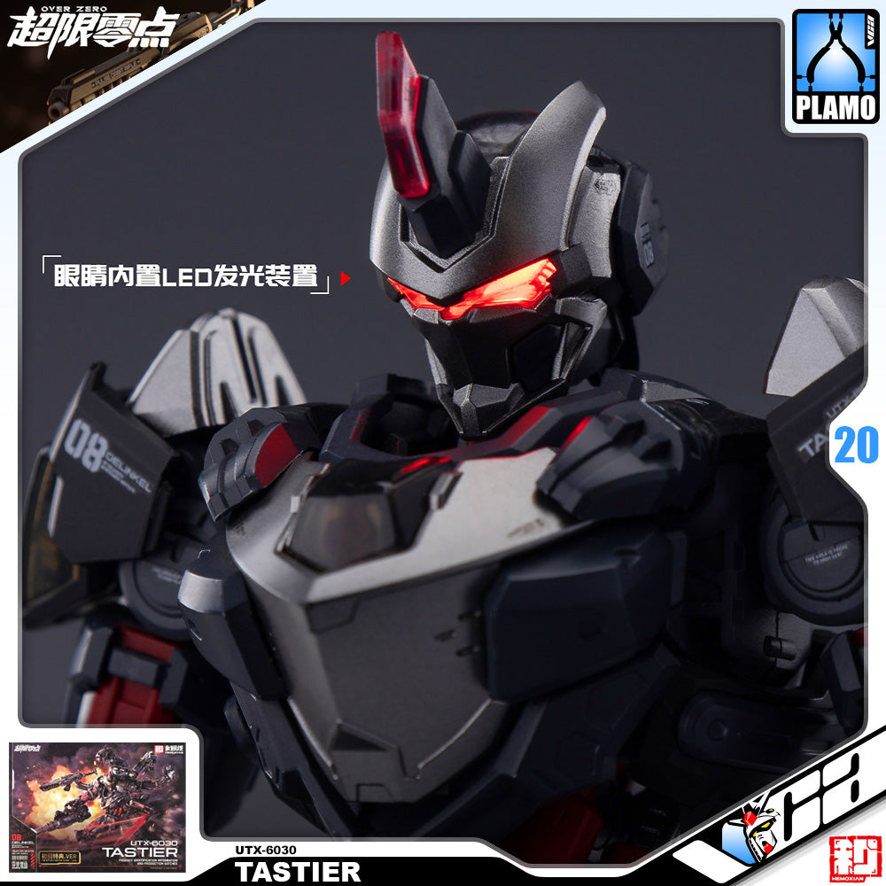 Hemoxian 超限零点 UTX-6030 Tastier 塔斯提尔 Master Grade MG Plastic Model Action Toy Kit VCA Gundam Singapore