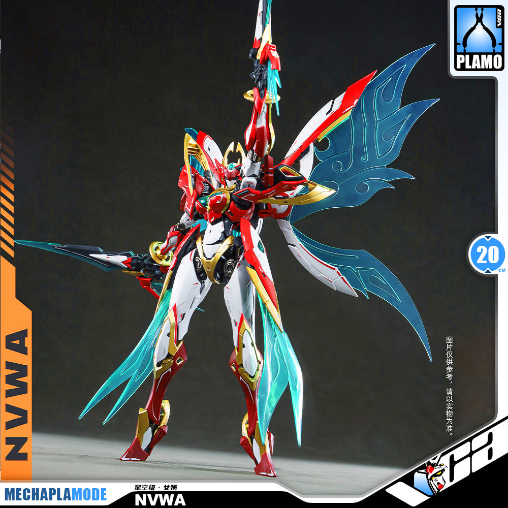 Cang-Toys 藏玩阁 Nvwa 星空级·女娲 Master Grade MG Plastic Model Action Toy Kit VCA Gundam Singapore