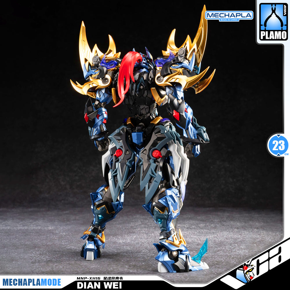 Motor Nuclear 摩动核 MNP-XH16 Dian Wei 典韦 Metal Build Structure Action Figure Model Toy Kit VCA Gundam Singapore