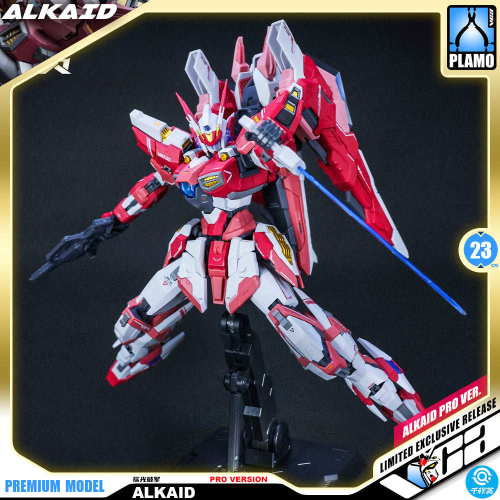 QianQiuShang 千秋赏 Alkaid Pink II  摇光破军 进阶版 Pro Version Master Grade MG Model Action Figure Kit VCA Gundam Singapore