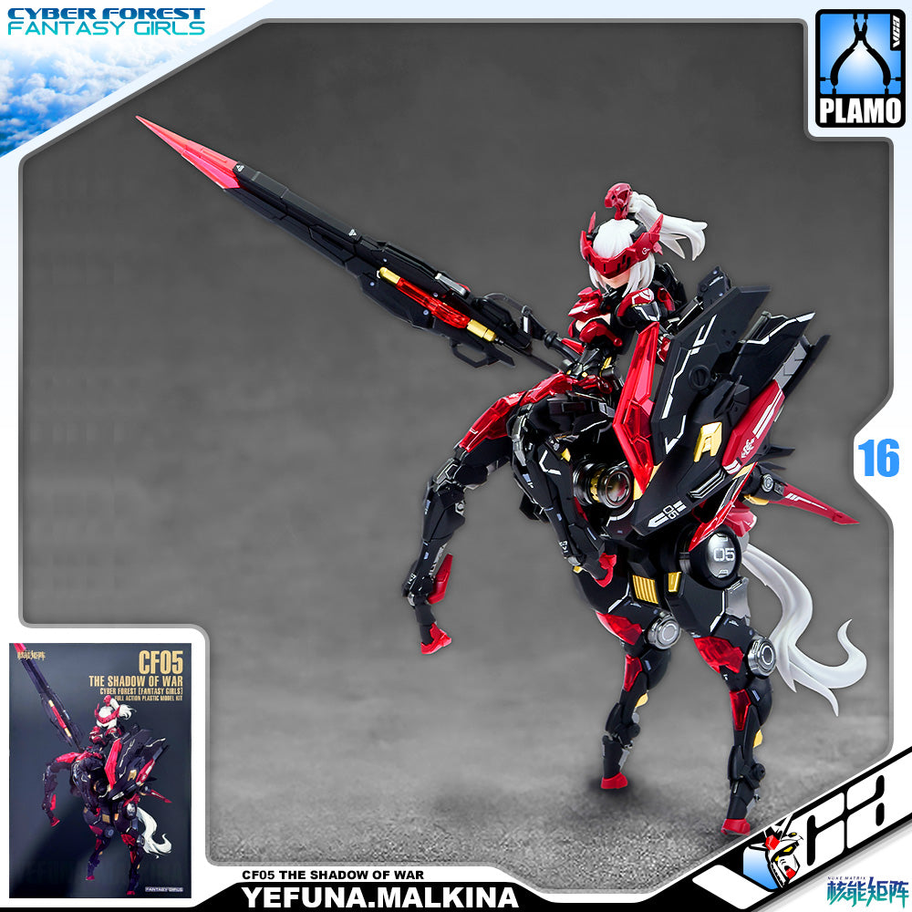Nuke Reverse Shadow Nuke Matrix® 核能矩阵 CyberForest 赛博森林 SHADOW YEFUNA MALKINA 叶芙娜•马尔基娜 – VCA ...