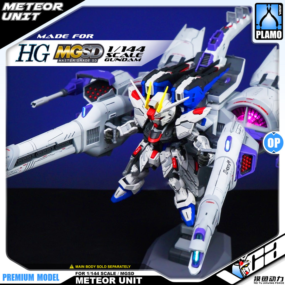 Mo Yu Driving Force 摸鱼动力 Meteor Unit 刘醒号 for MGSD and 1/144 HG Gundam Gunpla Action Figure Model Toy Kit VCA Singapore