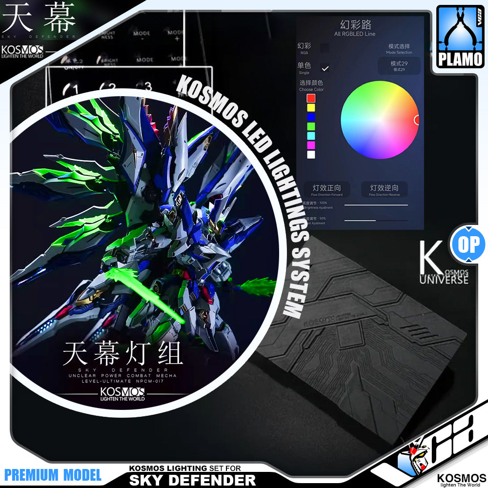 Kosmos Lighting Full System for Einta Industries Sky Defender Plastic Model Action Toy Kit VCA Gundam Singapore
