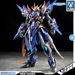 Motor Nuclear 摩动核 MNP-XH11 Wen Zhong 星魂将闻仲 Metal Build Structure Action Figure Model Toy Kit VCA Gundam Singapore