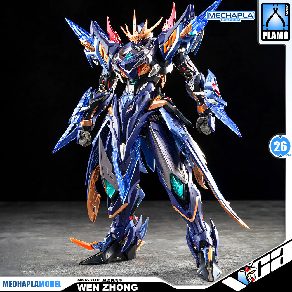 Motor Nuclear 摩动核 MNP-XH11 Wen Zhong 星魂将闻仲 Metal Build Structure Action Figure Model Toy Kit VCA Gundam Singapore
