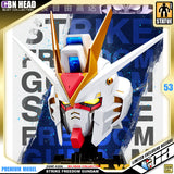 Bandai Namco BN Head Collection ZGMF-X20A Strike Freedom Gundam Big Bust Figure Statue