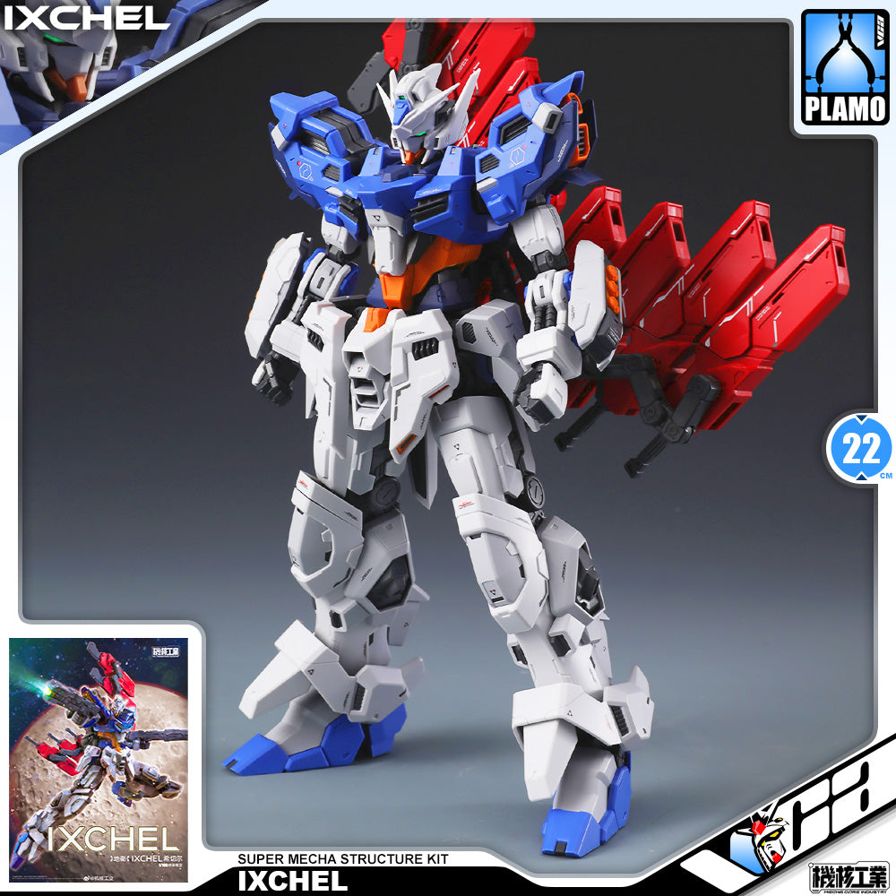 Mecha Core Industry 机核工业 Ixchel 希切尔 Master Grade MG Exia Moon Plastic Model Action Figure Toy Kit VCA Gundam Singapore