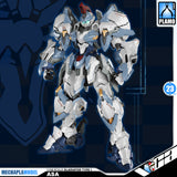 驭意堂 Gladiator Type I 1/100 Asa 斗士 光冕 Master Grade MG Metal Build Structure Action Figure Toy Kit VCA Gundam Singapore
