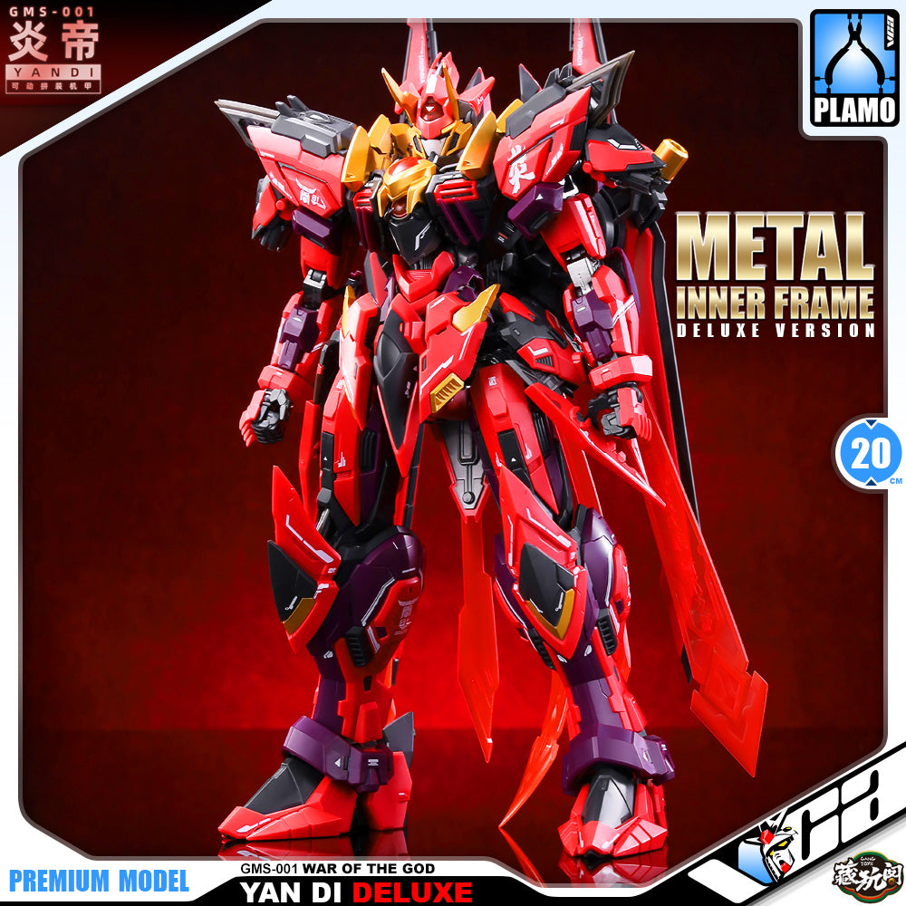 Cang-Toys 藏玩阁 Master Grade 1/100 MG Yan Di 炎帝 Deluxe Version Plastic Model Action Toy Kit VCA Gundam Singapore