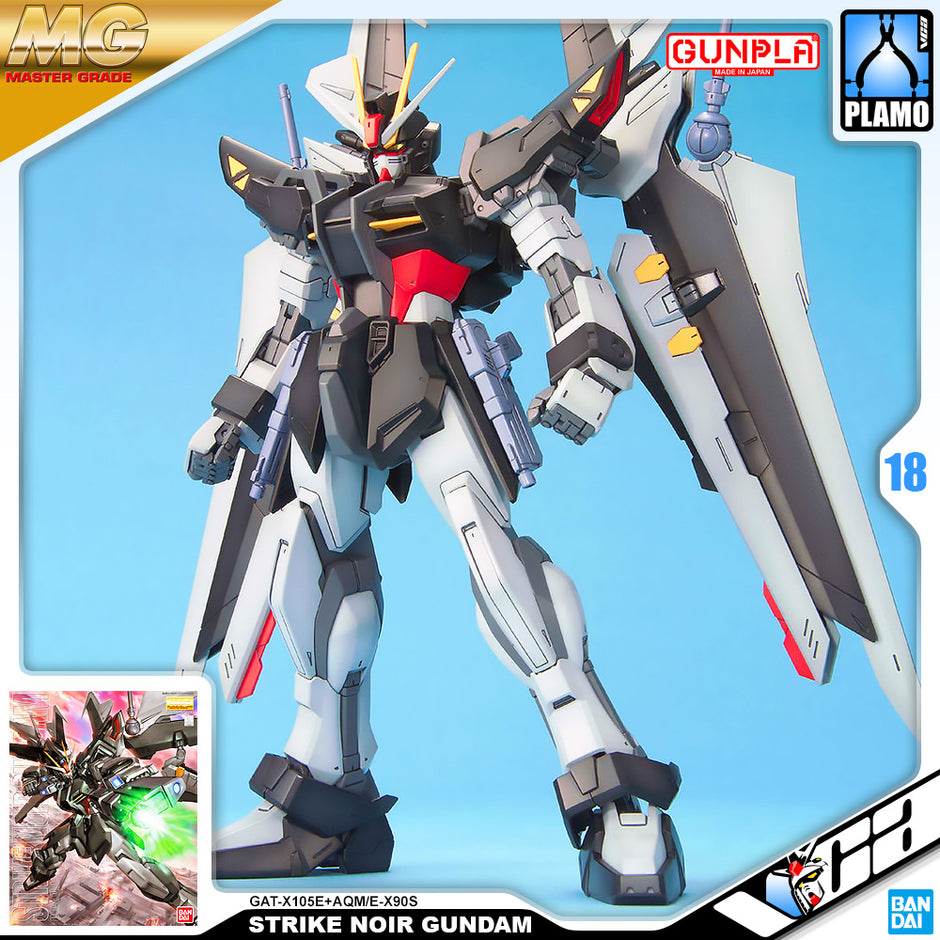 MG ストライクノワールガンダム/MG Strike Noir Gundam Mobile Suit Gundam - Strike Noir Gundam MG 1/100 Model Kit