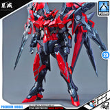 Iron Toys 铁创模型 Star Destroyer 星灭 Exia Dark Matter Metal Build Structure Action Figure Model Toy Kit VCA Gundam Singapore