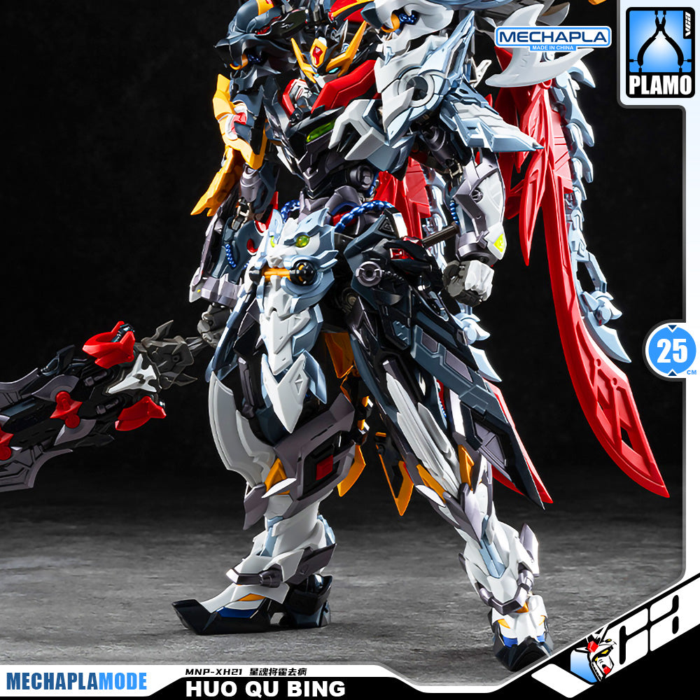 Motor Nuclear 摩动核 MNP-XH21 Huo Qu Bing 星魂将霍去病 Metal Build Structure Action Figure Model Toy Kit VCA Gundam Singapore